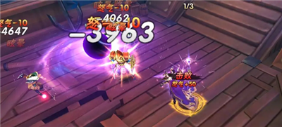 崛起终极王者折扣版