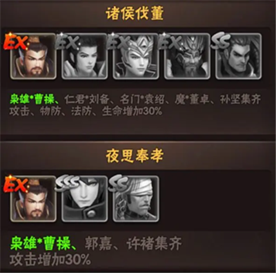 崛起终极王者折扣版