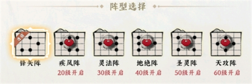 功夫英雄