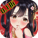 梦幻遮天折扣版