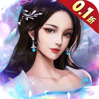 铁索连环折扣版