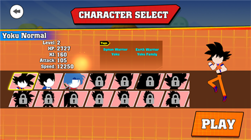 火柴人龙珠对决