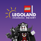 上海乐高乐园度假区app