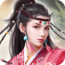 新倚天屠龙记手游