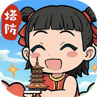 云霄之中折扣版