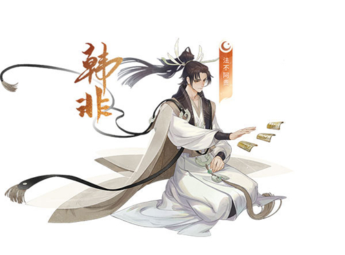 忘川风华录小米版