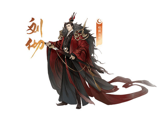 忘川风华录小米版