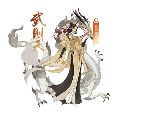 忘川风华录小米版