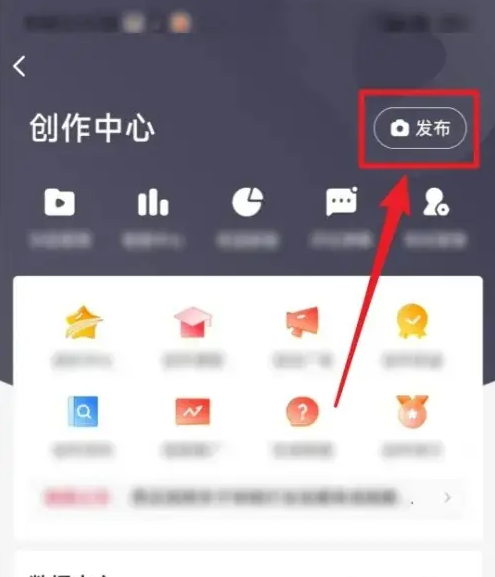 西瓜视频免费追剧软件
