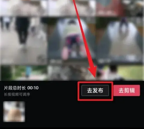 西瓜视频免费追剧软件
