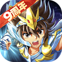 圣斗士星矢重生