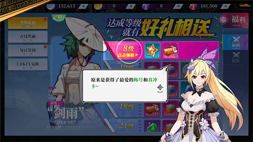 神陵武装折扣版