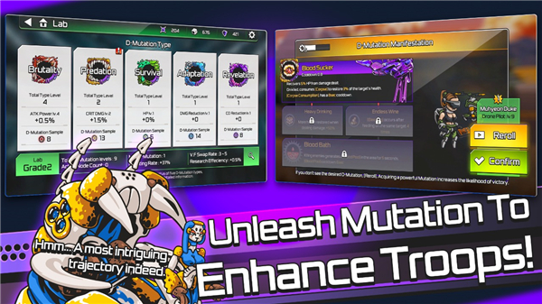 疯狂的麦克斯截图3