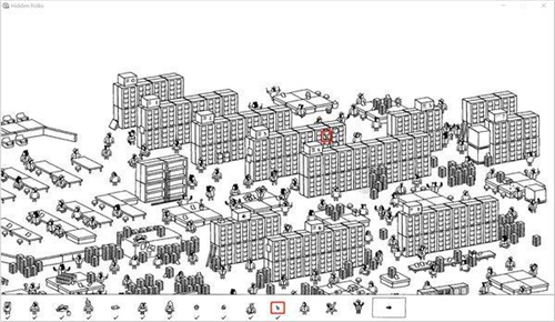 寻找隐藏的小人