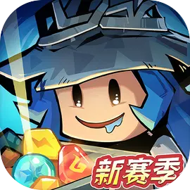 英雄没有闪0.1折版