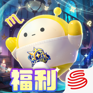 蛋仔派对网易官网版