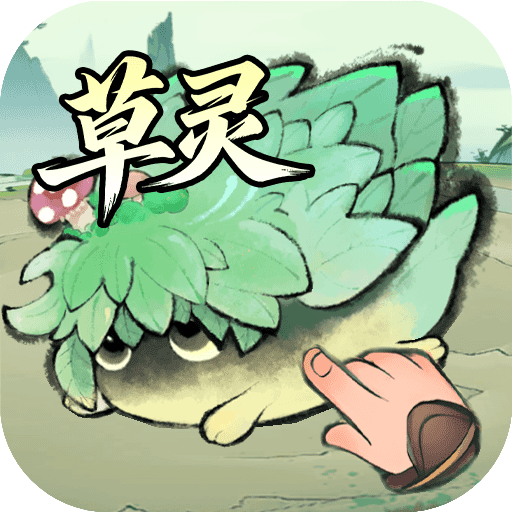 最强祖师官方版