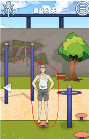 拆散情侣大作战5