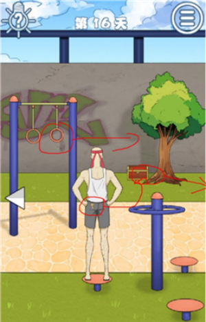 拆散情侣大作战5