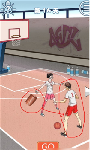 拆散情侣大作战5