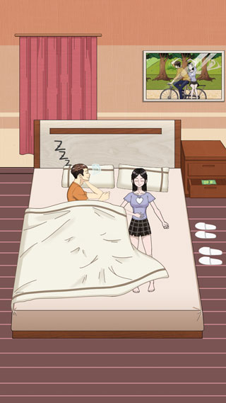 拆散情侣大作战5截图2