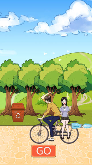 拆散情侣大作战5截图1