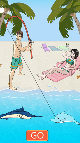 拆散情侣大作战5截图3