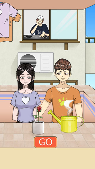 拆散情侣大作战5截图5