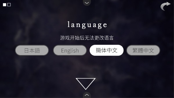 文字化化