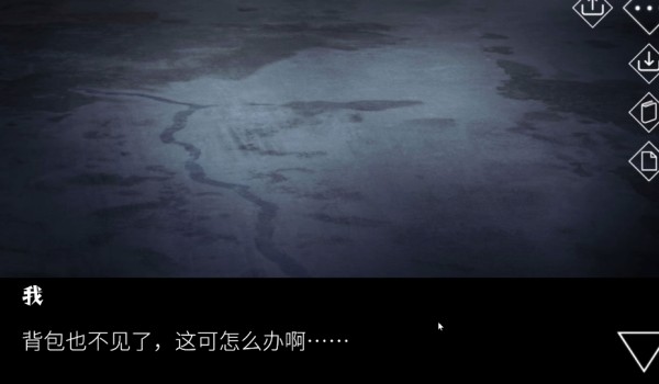文字化化