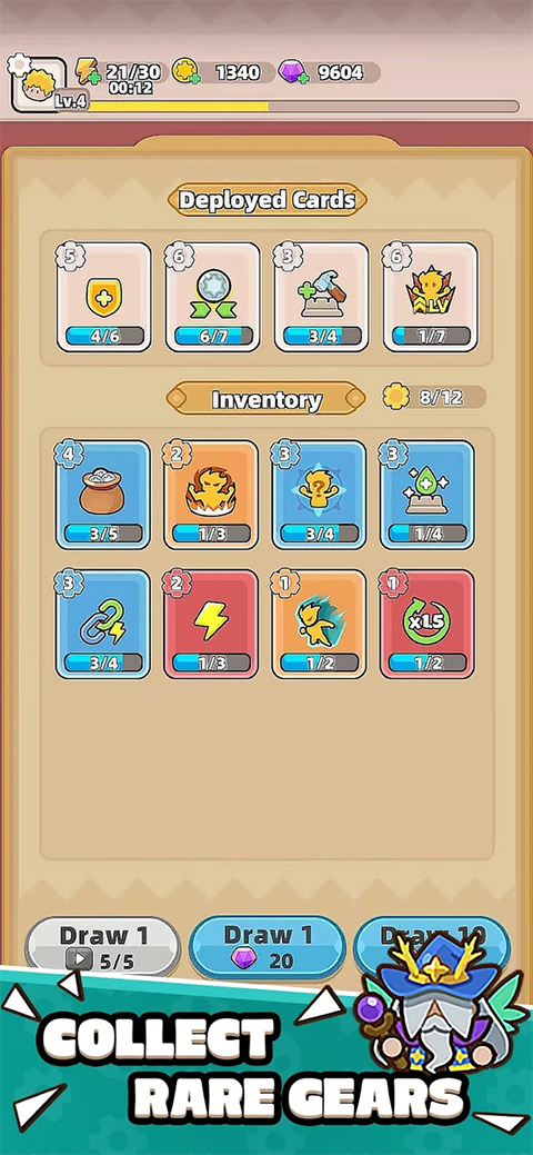 装备守护者截图3