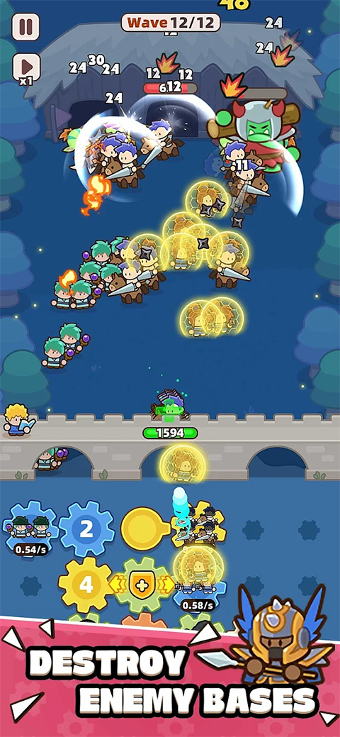 装备守护者截图5