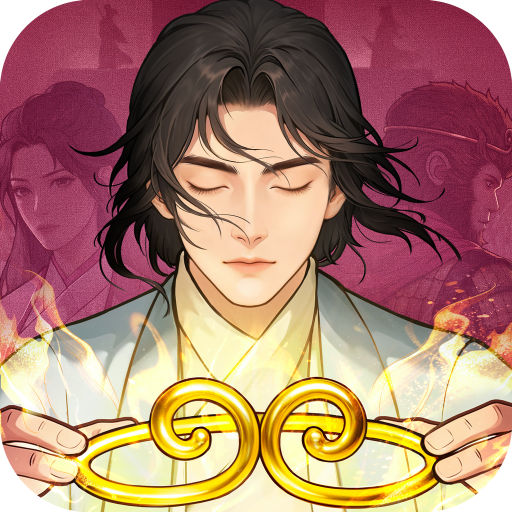 凡人修仙传人界篇