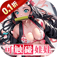 拯救小宇宙折扣版