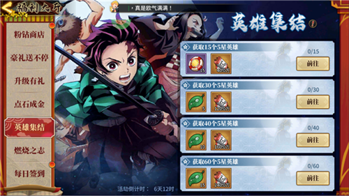 拯救小宇宙折扣版