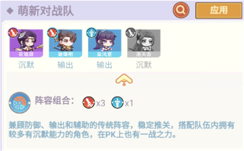 勇者大暴走折扣版