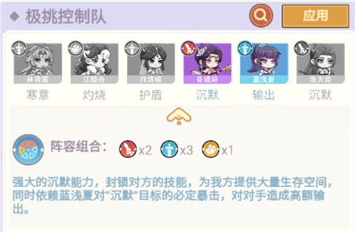 勇者大暴走折扣版