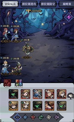 魔镜物语折扣版