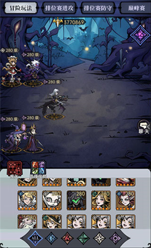 魔镜物语折扣版
