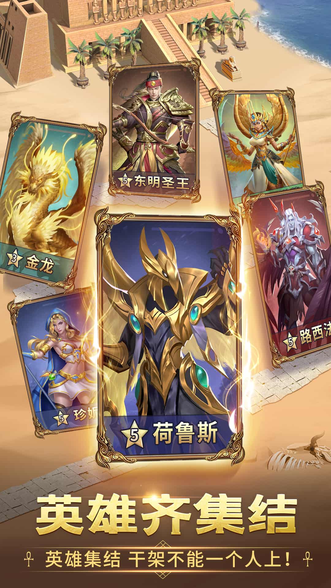 谜题大陆截图4