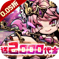 我的英雄之路折扣版