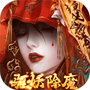 剑御天下折扣版