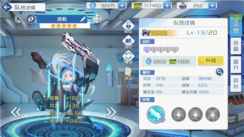 多克多比童话世界折扣版