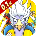 重力光球折扣版