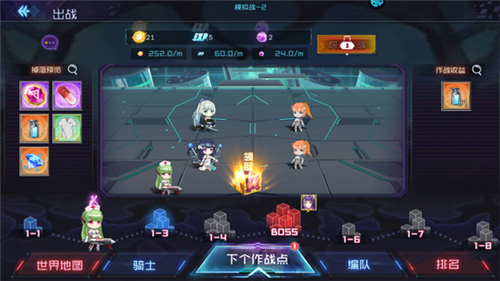 女神幻想0.1折