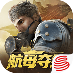 超凡先锋官网版