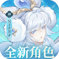 百川铸魂录0.1折