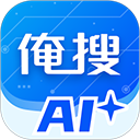 俺搜