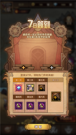 艾尔多战记0.05折