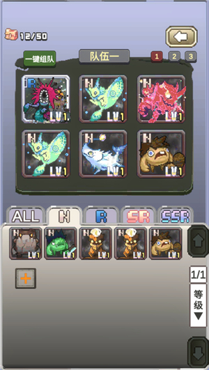 我喊个口号你就死了